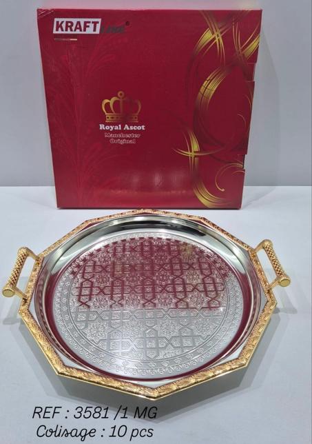 صينية كرافاط مدهبة