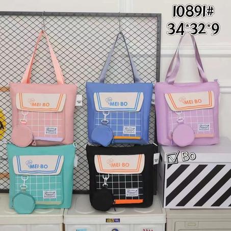 حقائب انيقة