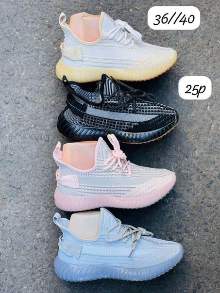 سبرديلة عصرية ممتازة