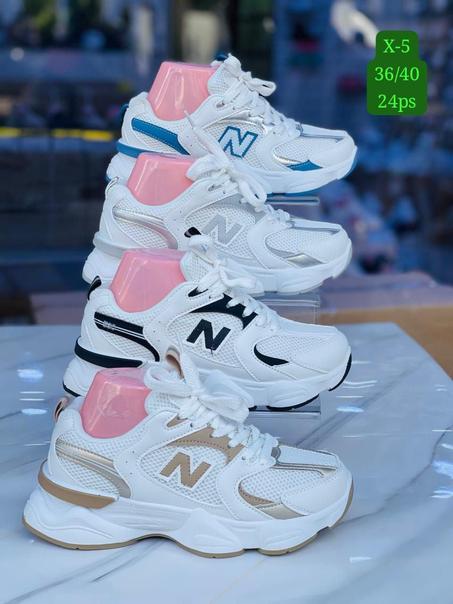 سبرديلة نسائية عصرية