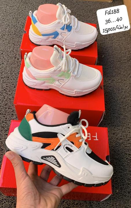 سبرديلة عصرية في قمة الاناقة