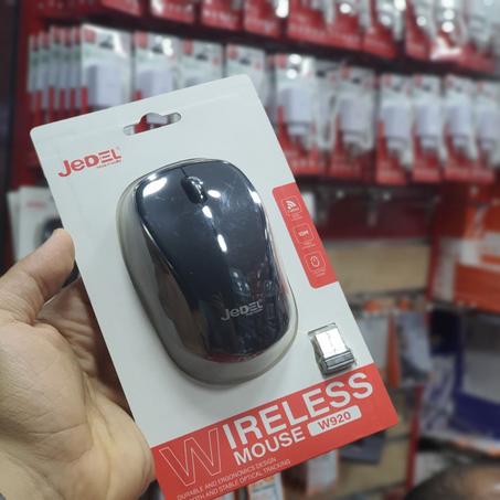 souris d'ordinateur فأرة الكمبيوتر