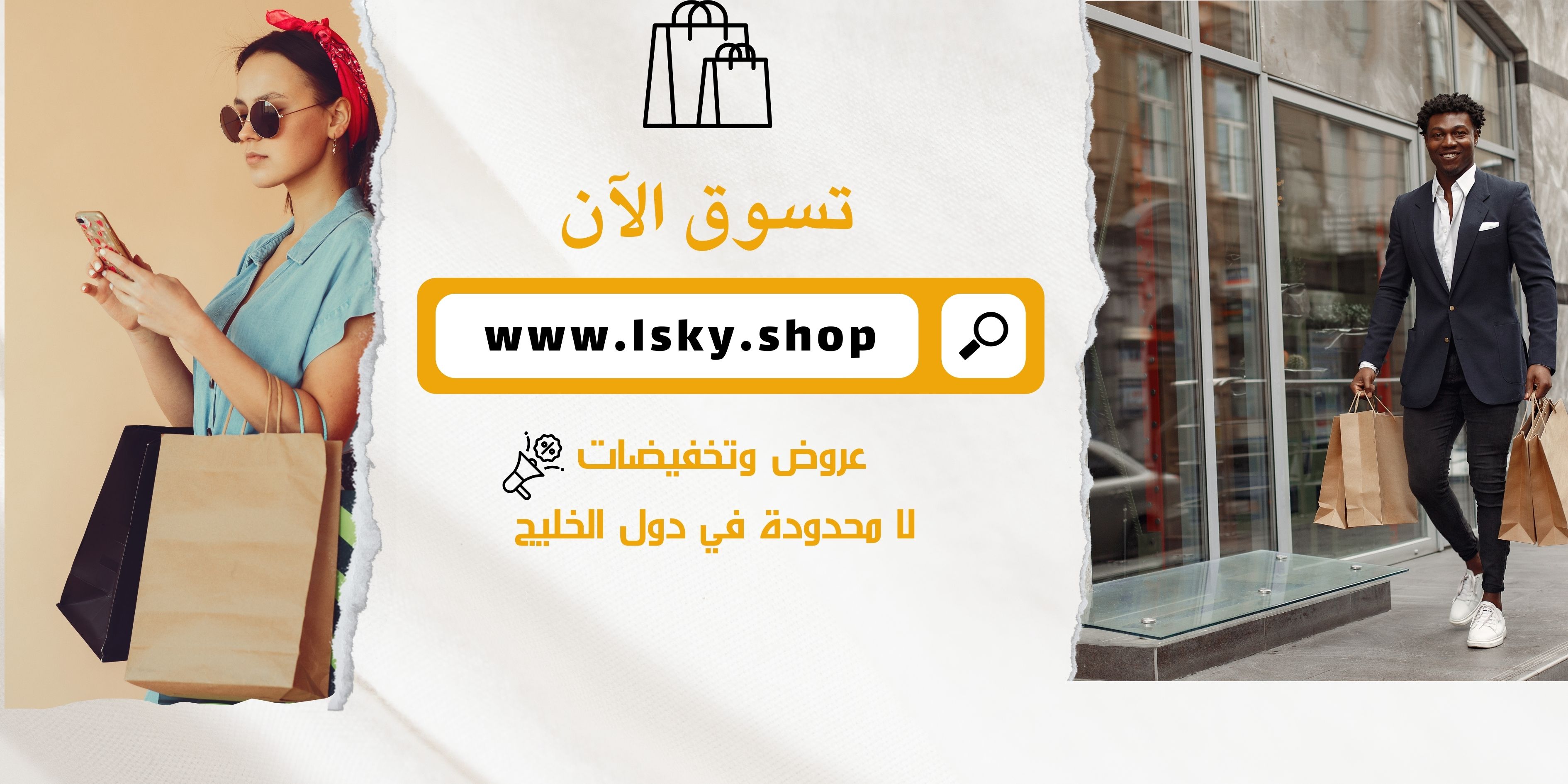 slider-image