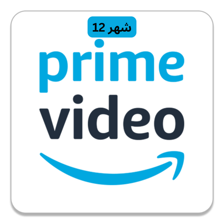 Amazon Prime Video - 12 Months