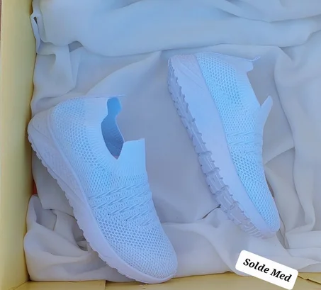 😍سبادري مديكل😍