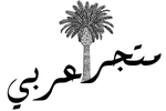 matjrarabic