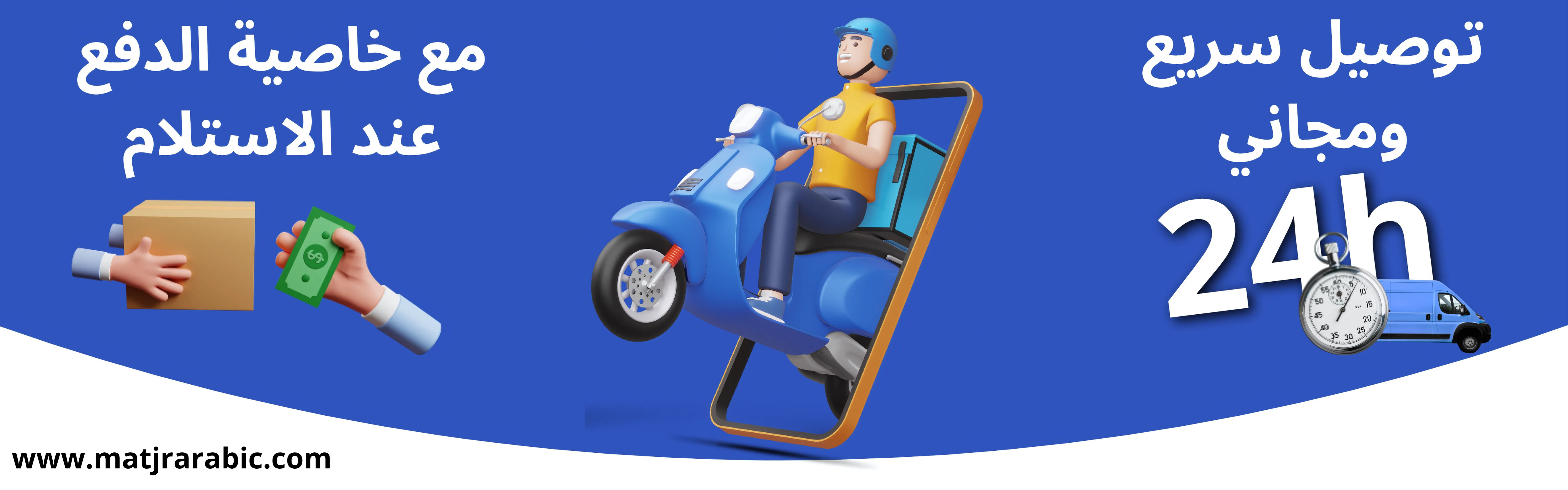 slider-image