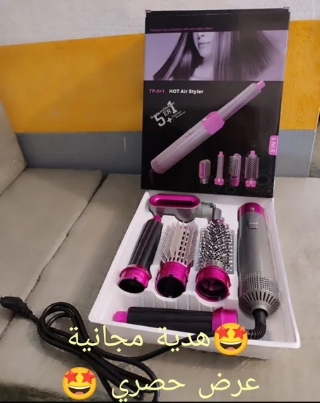hot Air Styler 5in 1 الأصلي💯 غتهناي من صالونات التجميل لتسريح وتصفيف شعرك بأقل تكلفة و فأسرع وقت ...