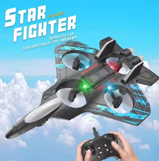 الطائرة المقاتلة الذكية