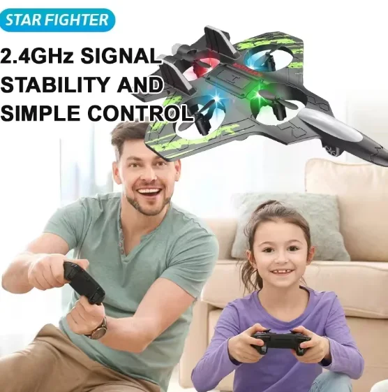 الطائرة المقاتلة الذكية