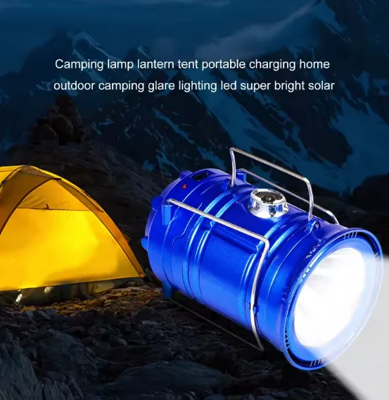 المصباح الذكي متعدد الاستخدامات