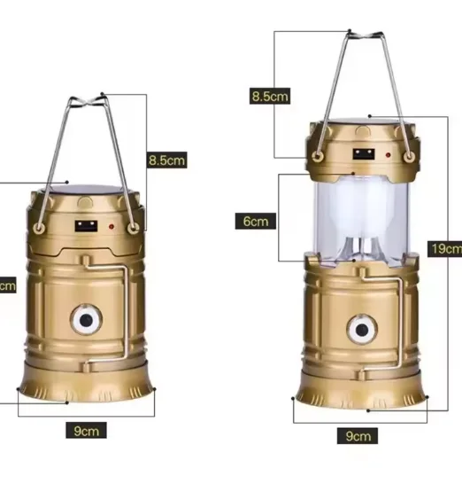 المصباح الذكي متعدد الاستخدامات