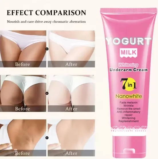 لوشن التبييض الفوري وإزالة البقع الداكنة