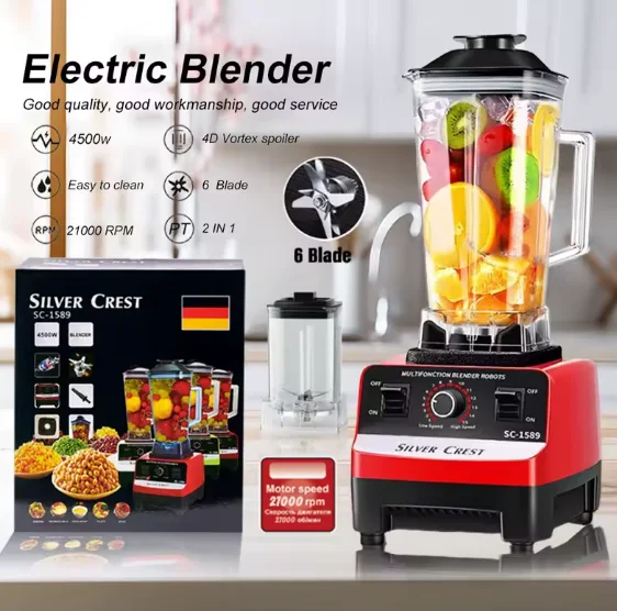 الخلاط الألماني الجبار (8500W)