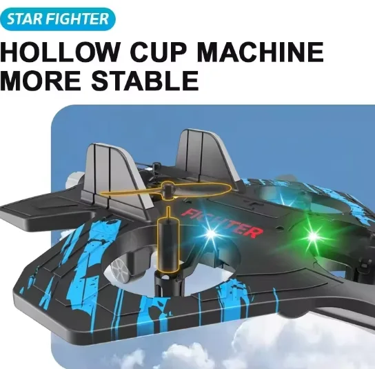 الطائرة المقاتلة الذكية