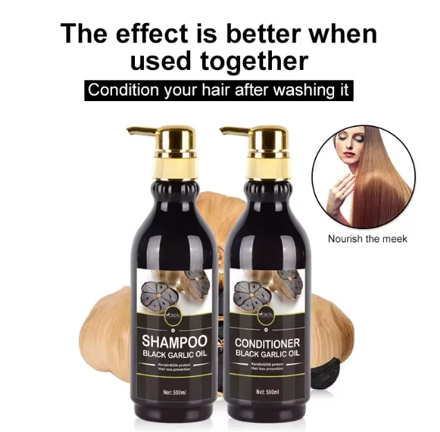 شامبو الثوم الأسود