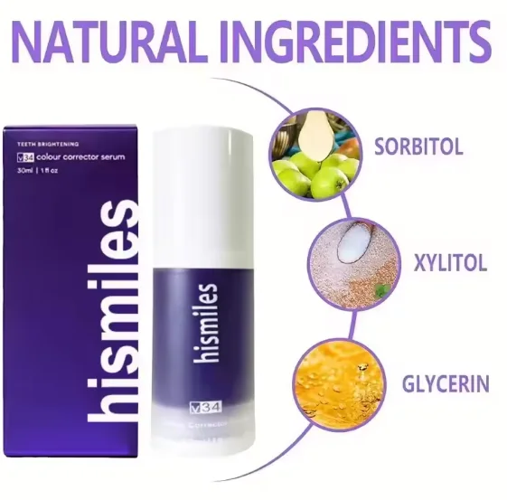 معجون الأسنان الأرجواني المبيض V34