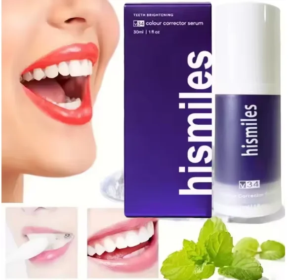 معجون الأسنان الأرجواني المبيض V34