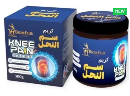 كريم سم النحل الطبيعي