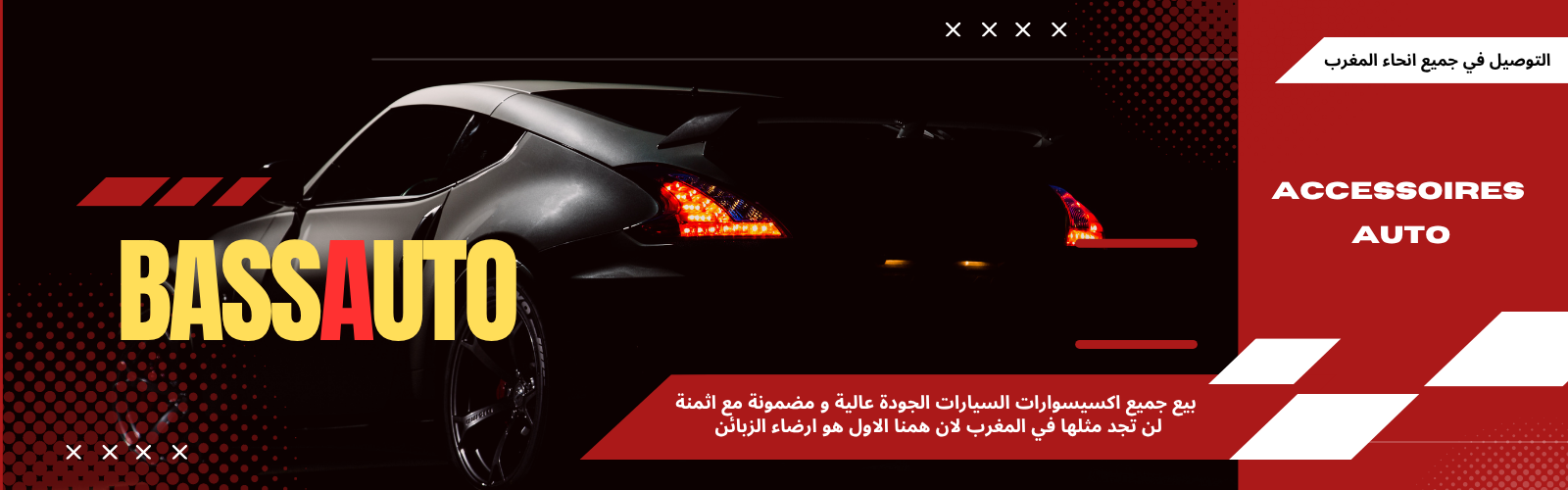 slider-image