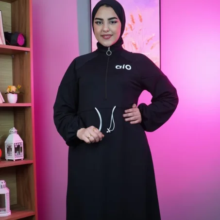 كسوة ALO