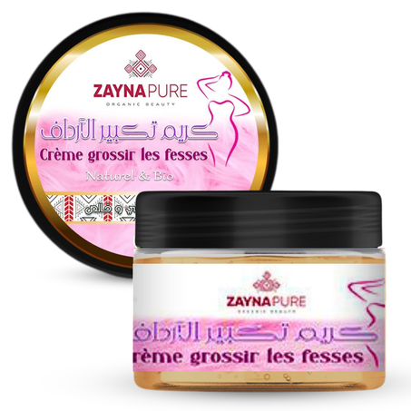 كريم تكبير الأرداف