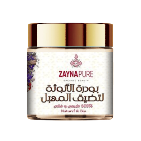 بودرة الأنوثة