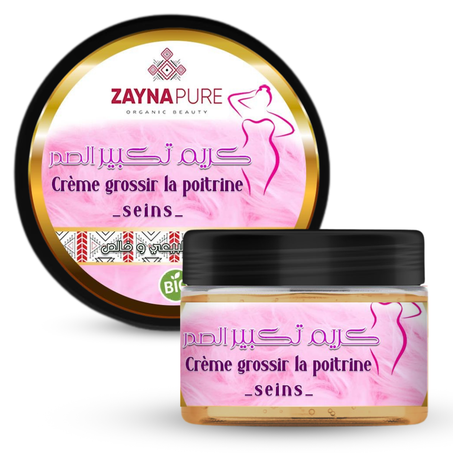 دهن تكبير الصدر