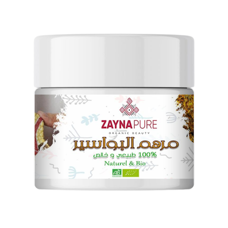 مرهم البواسير