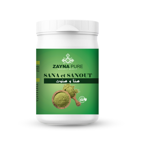 السنا و السنوت