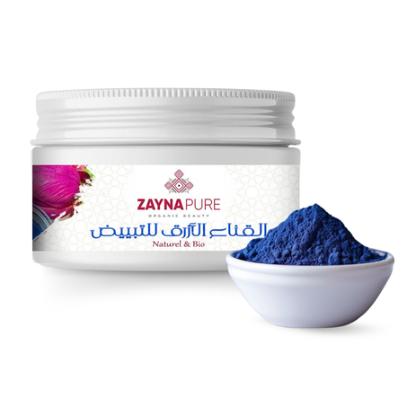 القناع الأزرق للتبييض