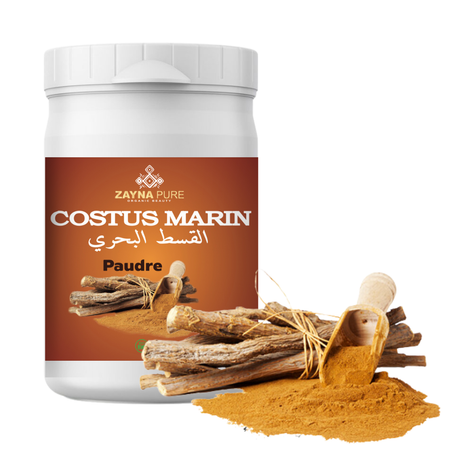 القسط البحري