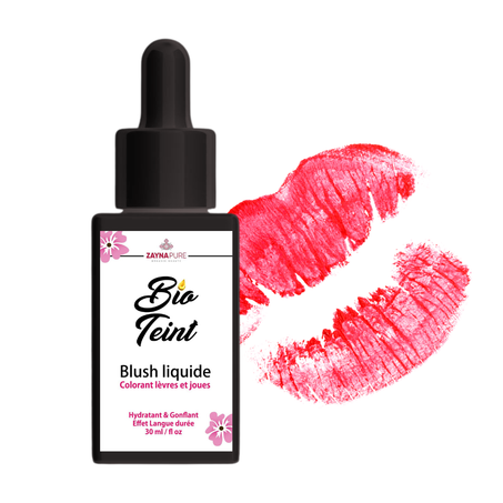 مورد الخدود وشفايف