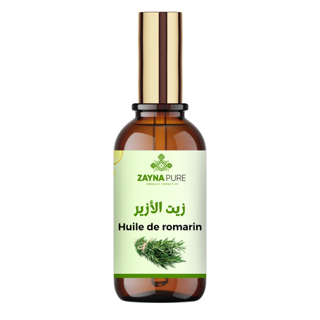50 ml زﻳﺖ الأزير