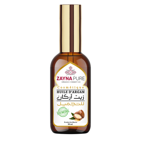 زيت اركان للتجميل