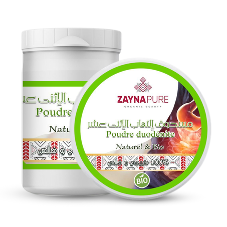 مسحوق إلتهاب الإتنى عشر