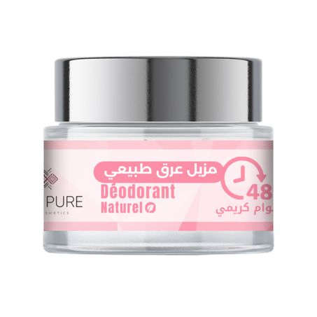 مزيل عرق طبيعي