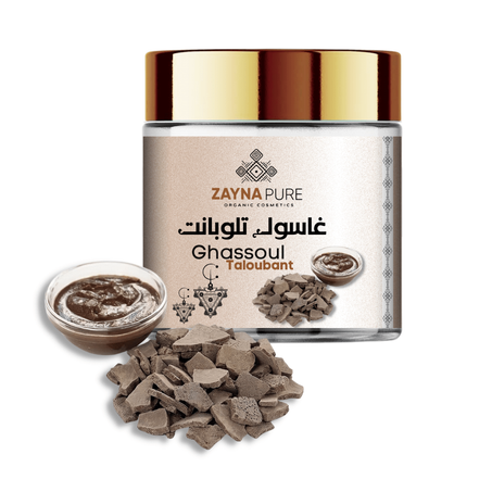 Ghassoul غاسول تلوبانت