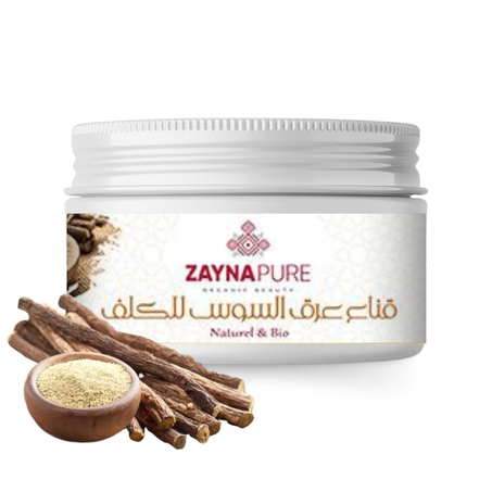 قناع عرق السوس للكلف