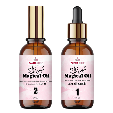 زيوت شهرزاد