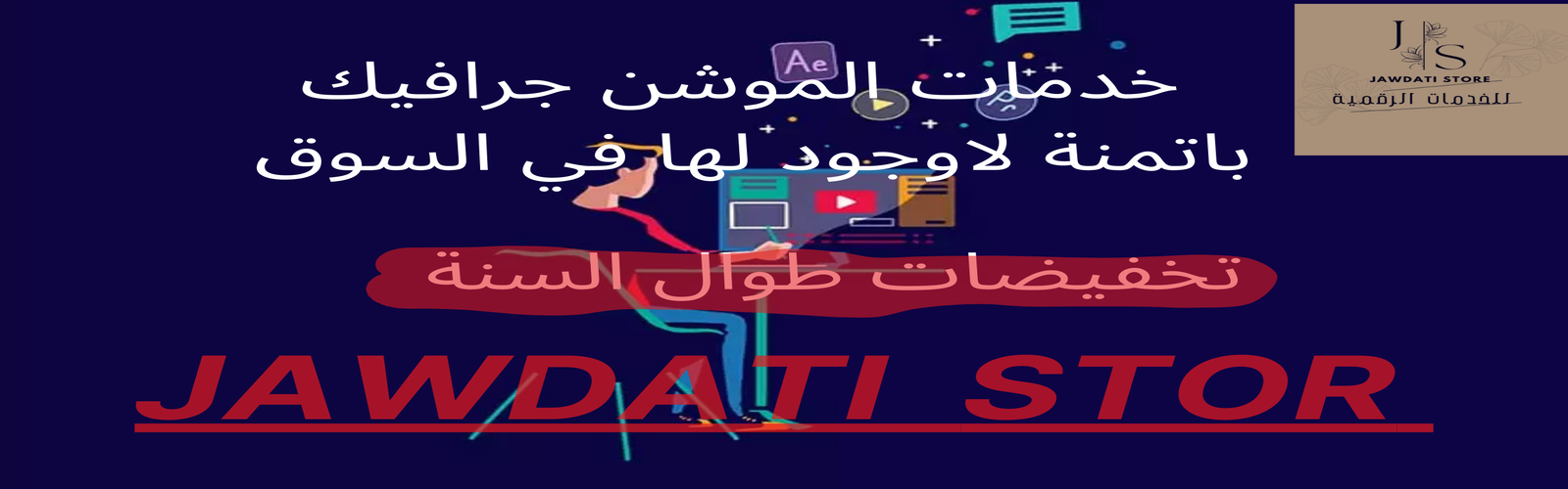 slider-image