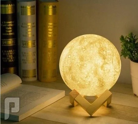 مصباح قمري + الشحن مجاني والدفع عند الاستلام