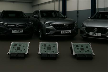 Chinese Cars – السيارات الصينية