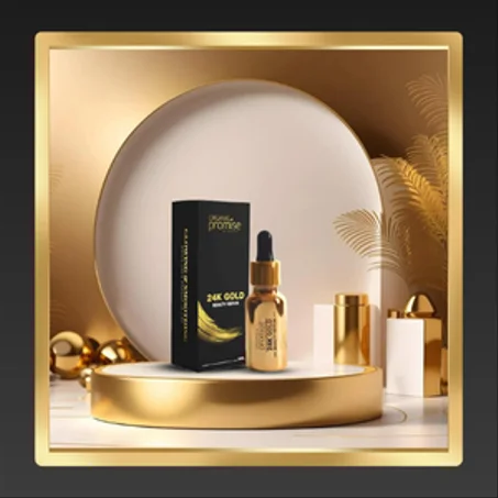 منتوجات التجميل