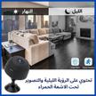 stores/cf175e15d9e43c089fecbfabd268f706/products/QrrM6bcg9pYFFuX37x5BisUFFrmwarsuUkoqZhEP.jpeg