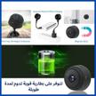 stores/cf175e15d9e43c089fecbfabd268f706/products/hw2tNwevYdwkINWDvrFjOQJn16bWdn8PllI75eA7.jpeg