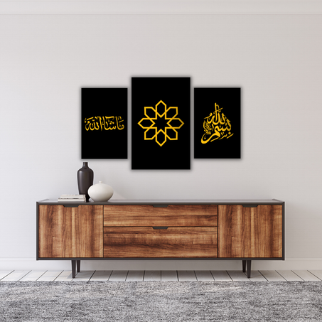"Des tableaux islamiques au style moderne avec un fond noir et une impression en or en trois dimensions."