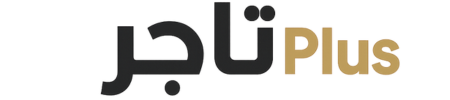 تاجرPlus