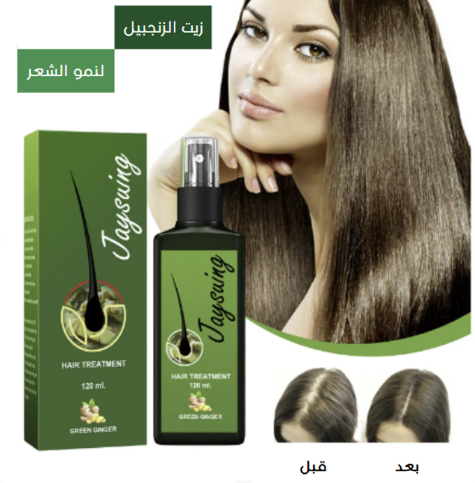 stores/cf1e8c14e54505f60aa10ceb8d5d8ab3/products/6Jc9cevF4oKwkqdClnuqkHZDdLHWclKjH1HxKeuB.png