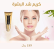 stores/cf1e8c14e54505f60aa10ceb8d5d8ab3/products/uOAvqJcyrilVK86JwJW2ZBODyxudTugZXq1PF6Ky.png